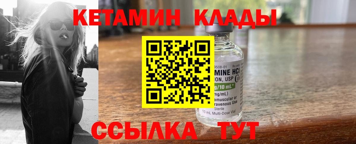 Меф МЯУ МЯУ кристаллы  Ульяновск  ТГК  Экстази  Гашиш  Бошки Шишки  А ПВП СОЛЬ   Вход с VPN  Где продают наркотики?  МДМА 