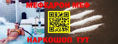 эйфоретик Нарткала