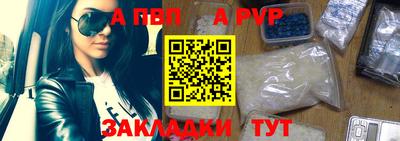 эйфоретик Нарткала