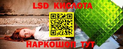 эйфоретик Нарткала
