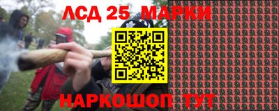 эйфоретик Нарткала