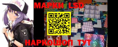 эйфоретик Нарткала