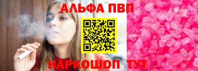 эйфоретик Нарткала