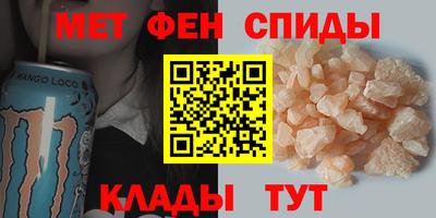 бутират Нальчик