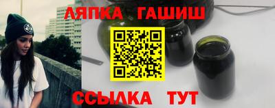 эйфоретик Нарткала