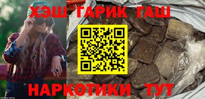 эйфоретик Нарткала